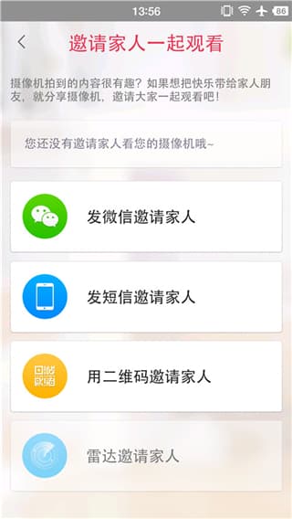 kai·yun体育官方网站app使用效果